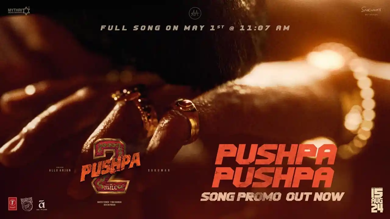 https://www.mobilemasala.com/sangeetham/Iconstar-Allu-Arjun-Pushpa-2-The-Rule-title-song-release-on-May-1-tl-i257466